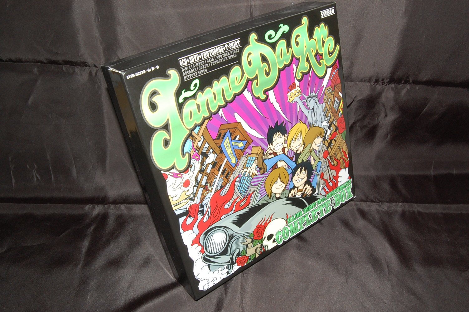 【中古】【非常に良い】Janne Da Arc MAJOR DEBUT 10th ANNIVERSARY COMPLETE BOX【初回限定生産】