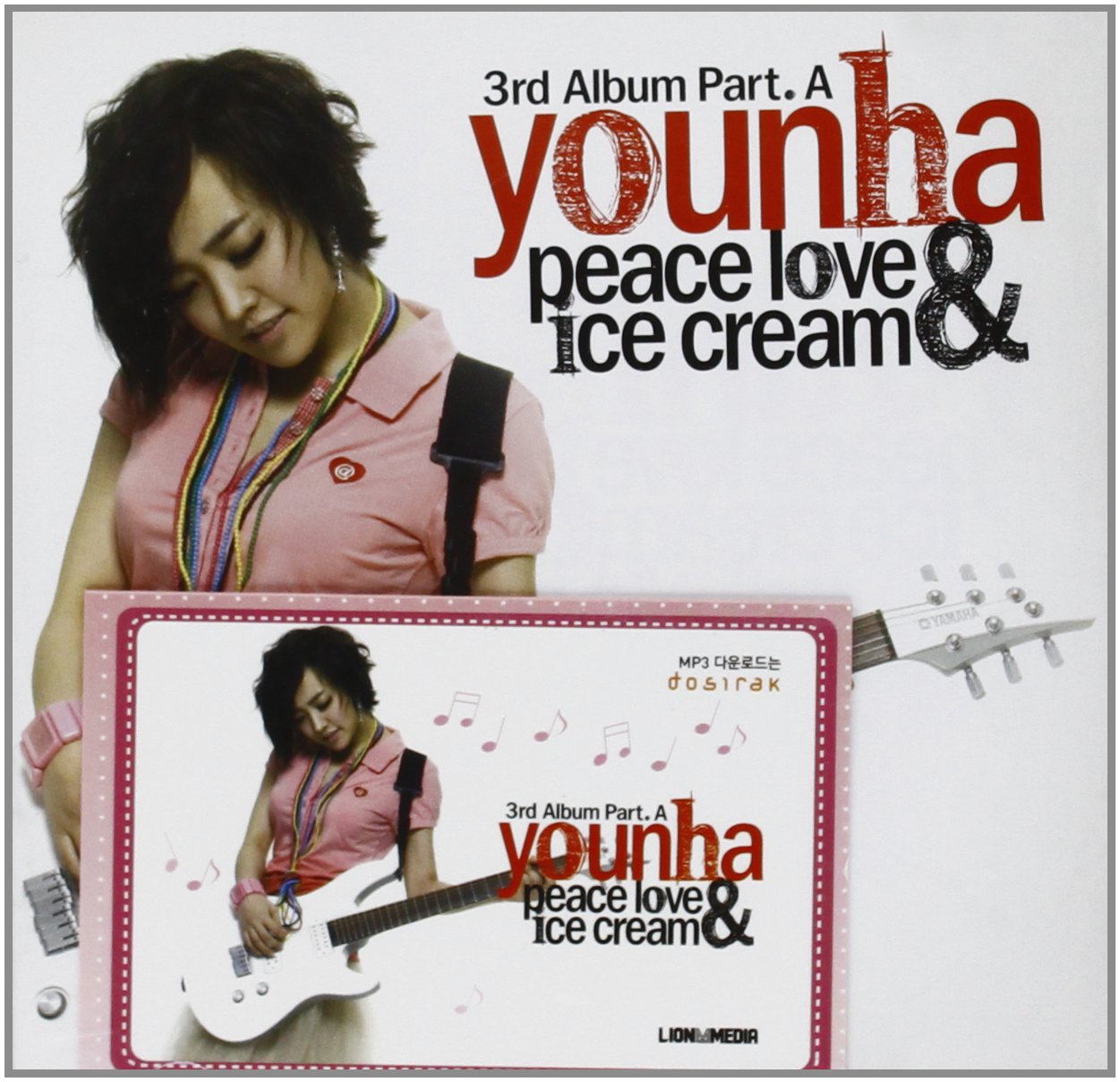 【中古】【非常に良い】ユンナ 3集 - Part A: Peace Love & Ice Cream(韓国盤)
