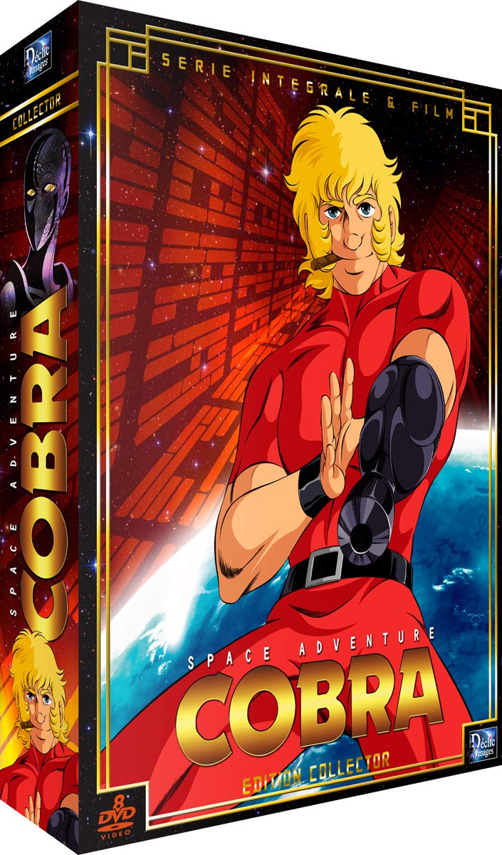 【中古】【非常に良い】スペースコブラ TV1期+劇場版 コンプリート DVD-BOX (31話+劇場版1話 900分) アニメ [DVD] [Import]｜スカイマーケットプラス
