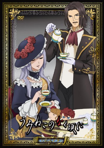 【中古】【非常に良い】TVアニメーション 「うみねこのなく頃に」 通常版 Note.06 (仮) [DVD]｜スカイマーケットプラス