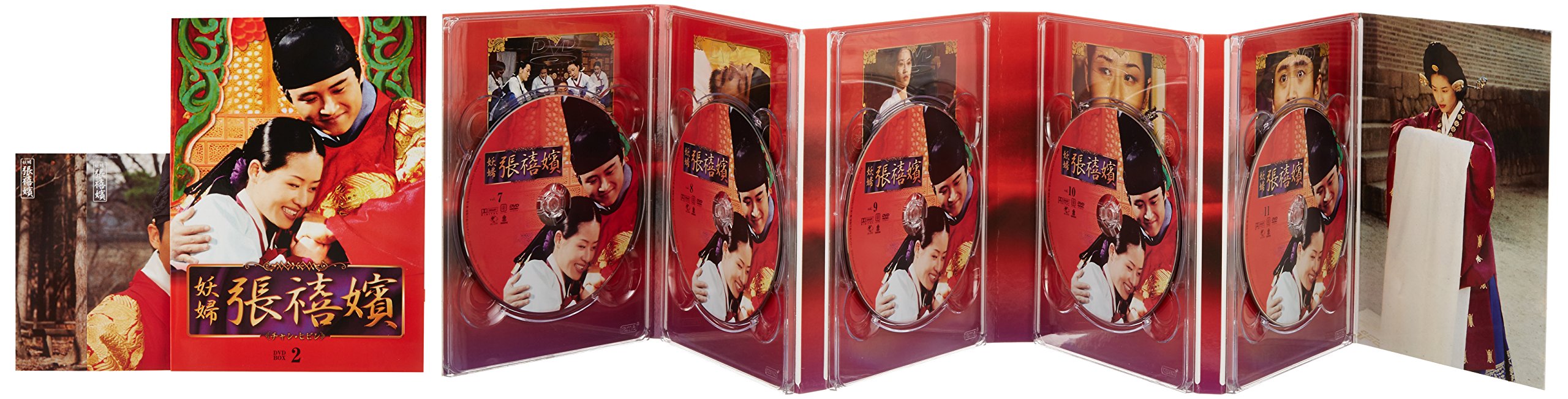 【中古】【非常に良い】妖婦　チャンヒビン BOX2 [DVD]｜スカイマーケットプラス