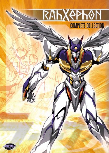 【中古】【非常に良い】Rahxephon 1: Complete Collection/ [DVD]