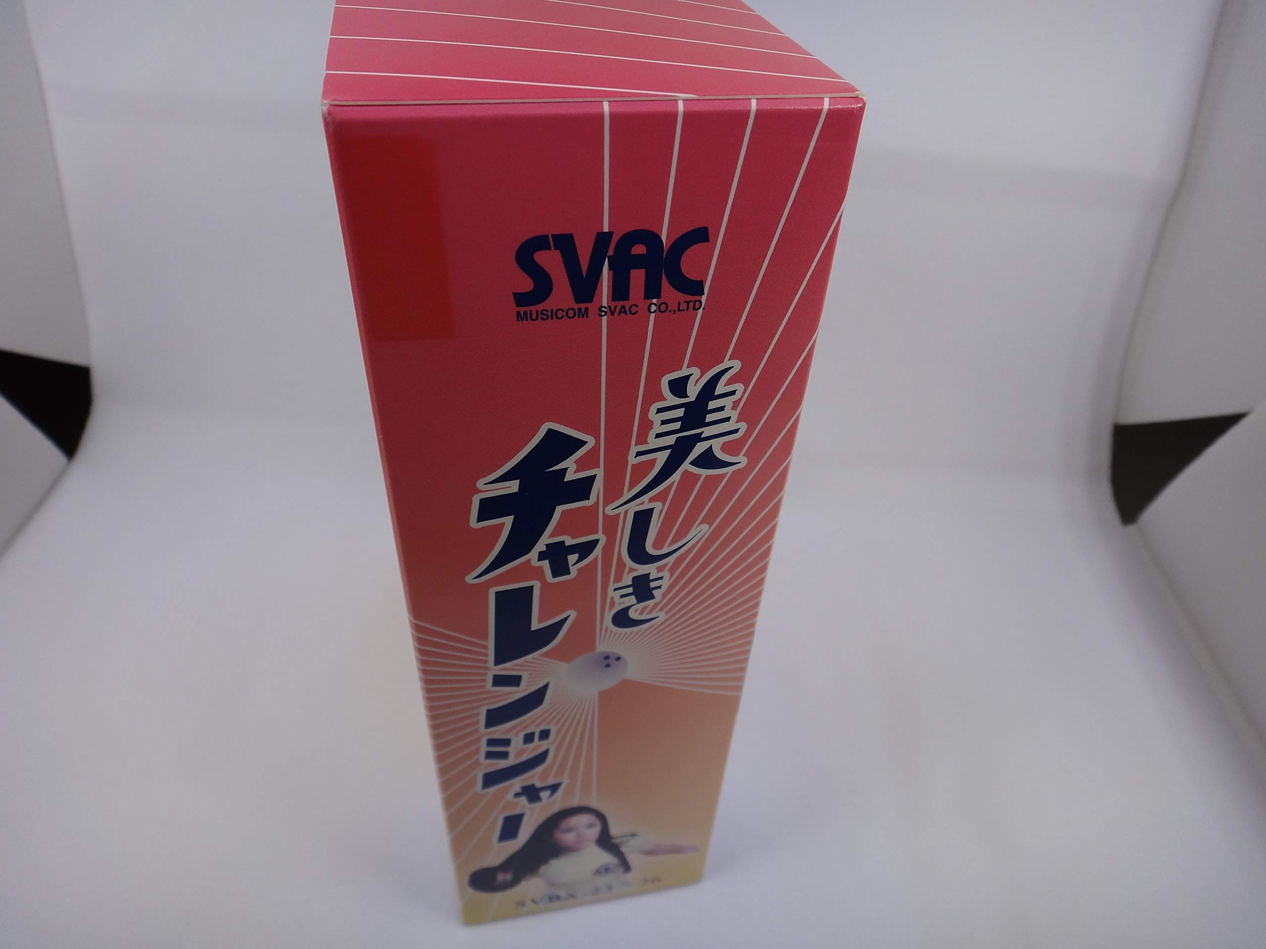 【中古】【非常に良い】美しきチャレンジャー [DVD]｜スカイマーケットプラス