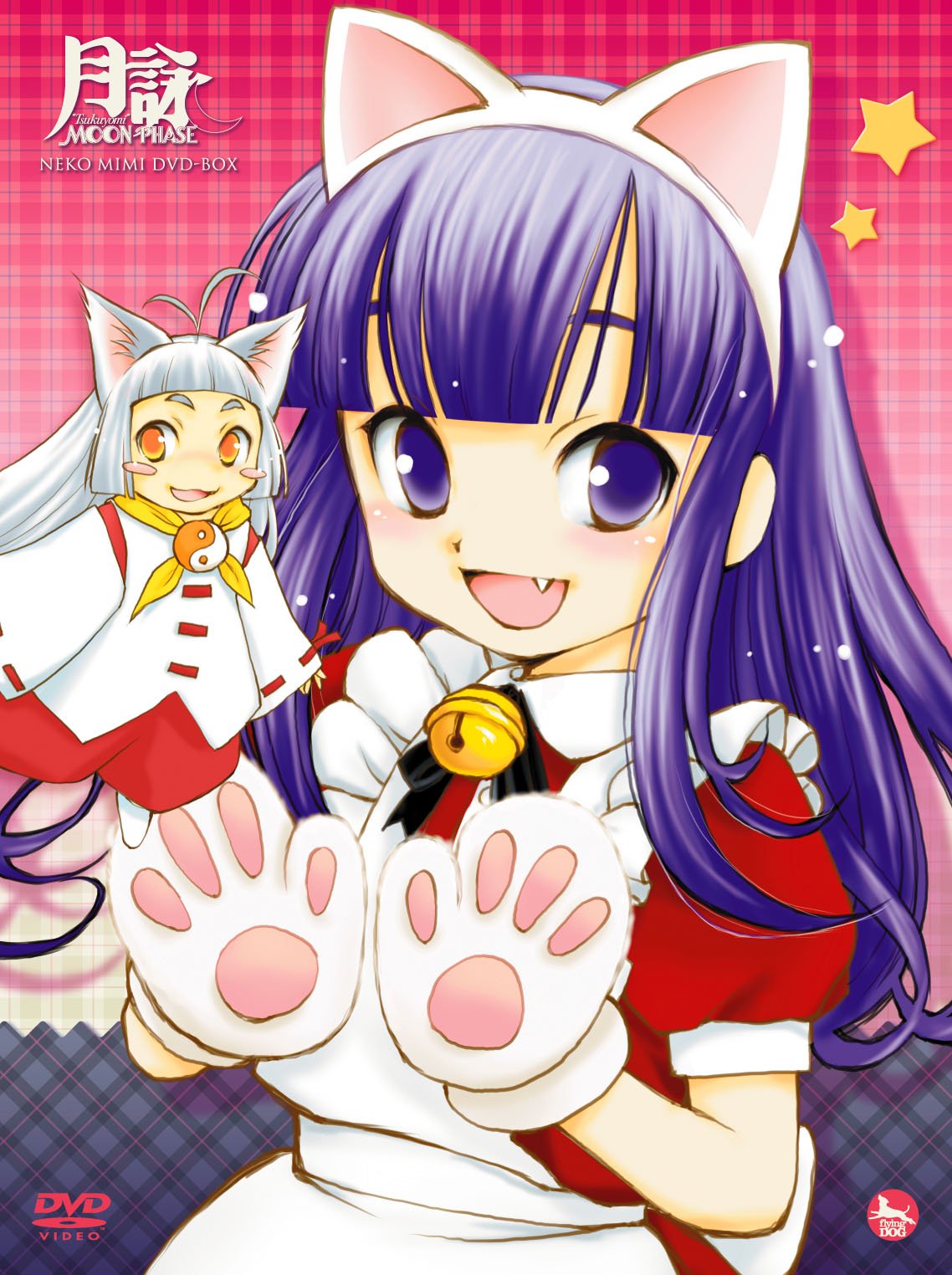【中古】【非常に良い】月詠-MOON PHASE- Neko Mimi DVD-BOX