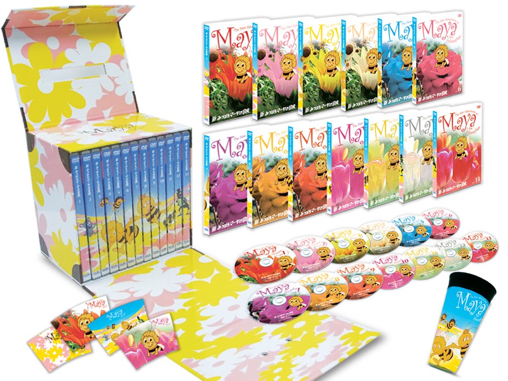 【中古】【非常に良い】新みつばちマーヤの冒険 DVD-BOX