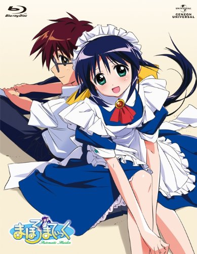 【中古】【非常に良い】まほろまてぃっく Blu-ray