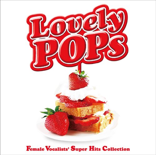 【中古】【非常に良い】LOVELY POPS【Blu-spec CD(TM)】 - オムニバス 8,324円
