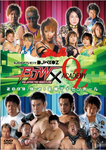 【中古】【非常に良い】BJWxOZ 2009.9.21札幌テイセンホール [DVD]