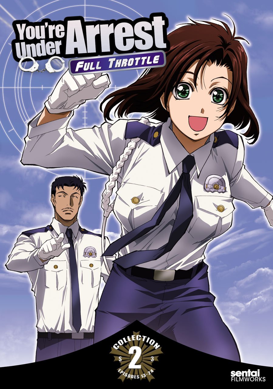 【中古】【非常に良い】Youre Under Arrest: Full Throttle Collection 2 [DVD]｜スカイマーケットプラス 21,655円