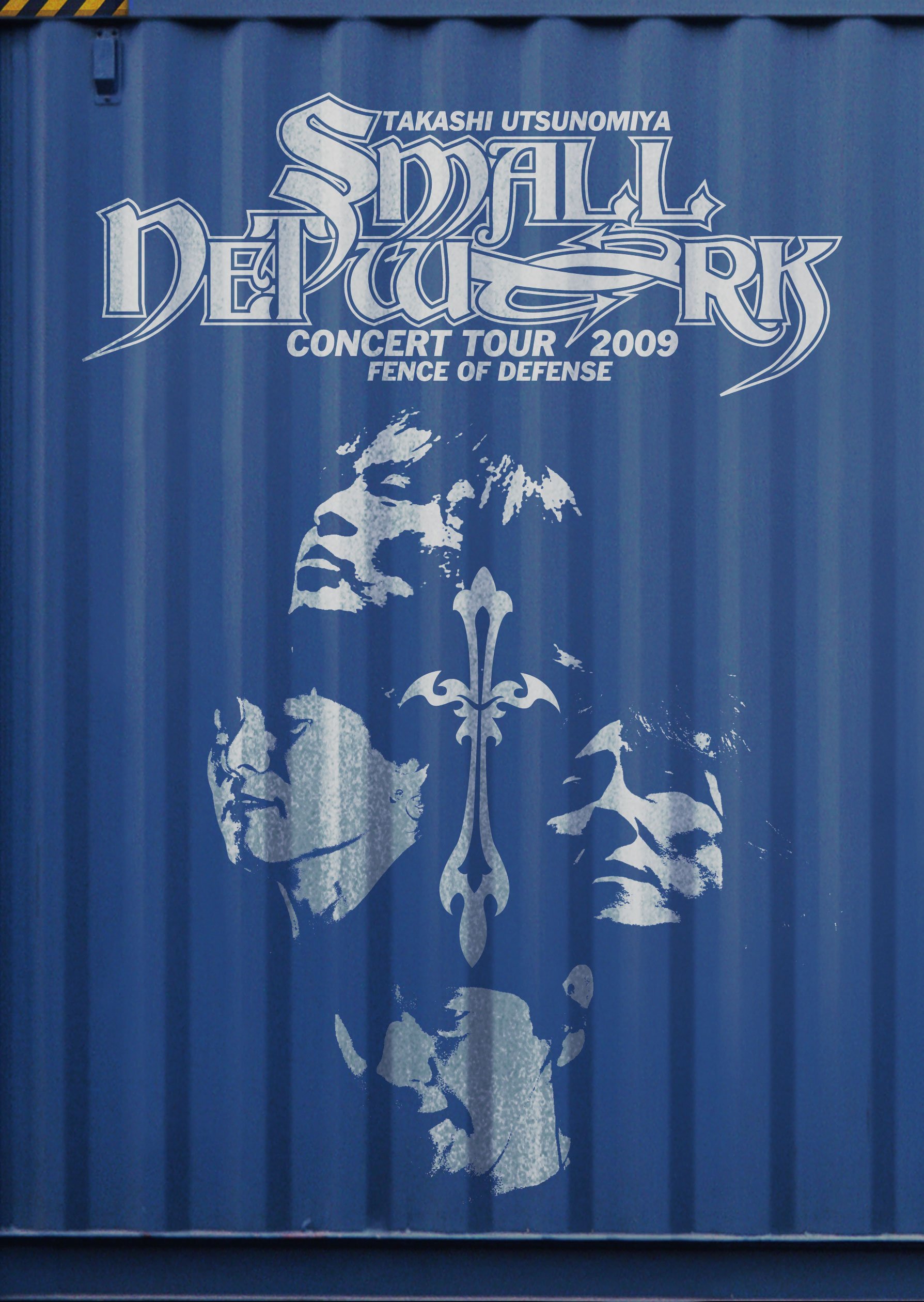 【中古】【非常に良い】TAKASHI UTSUNOMIYA CONCERT TOUR 2009 SMALL NETWORK FENCE OF DEFENSE [DVD]｜スカイマーケットプラス