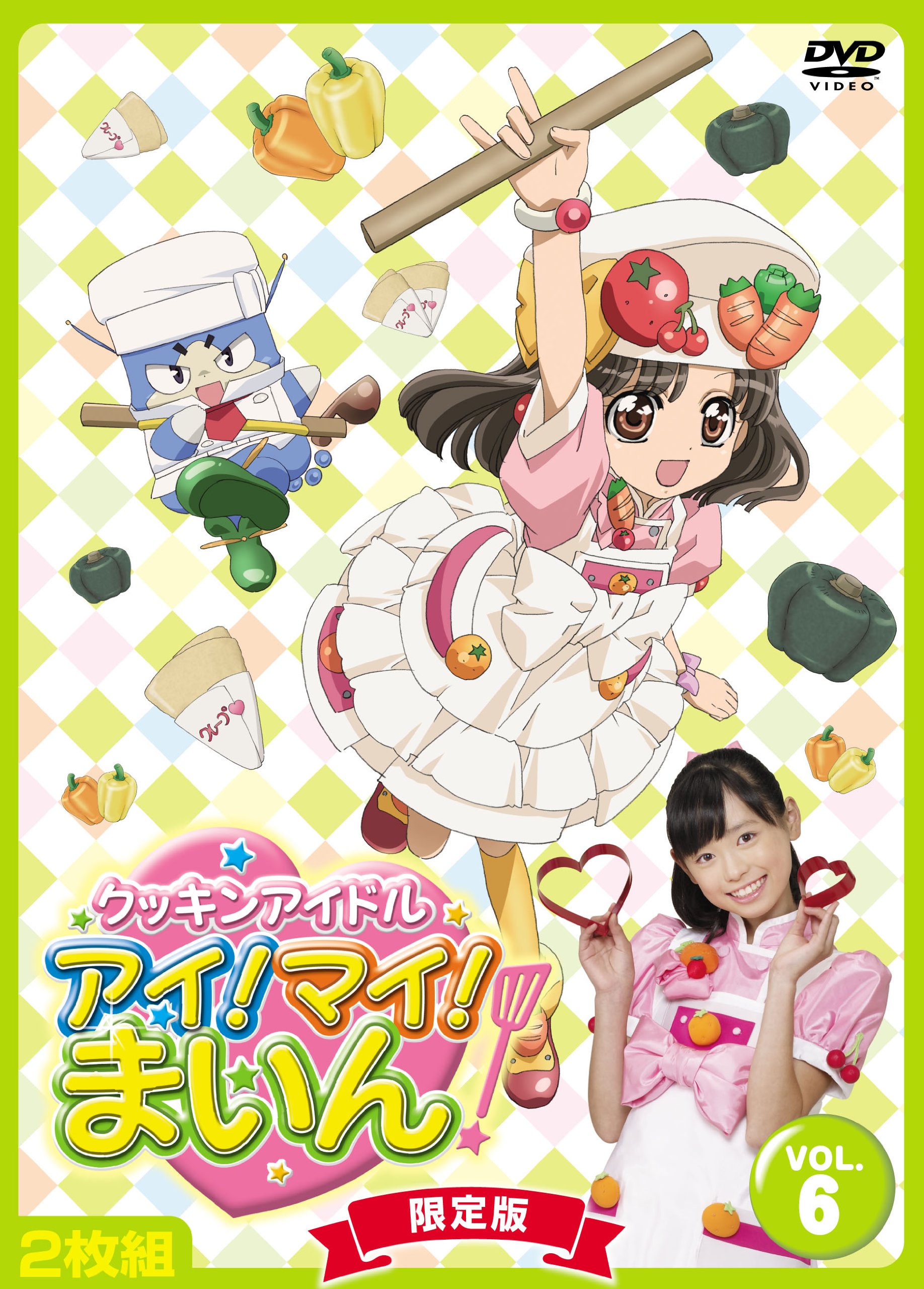 楽天市場】クッキンアイドル アイ！マイ！まいん【全30巻セット