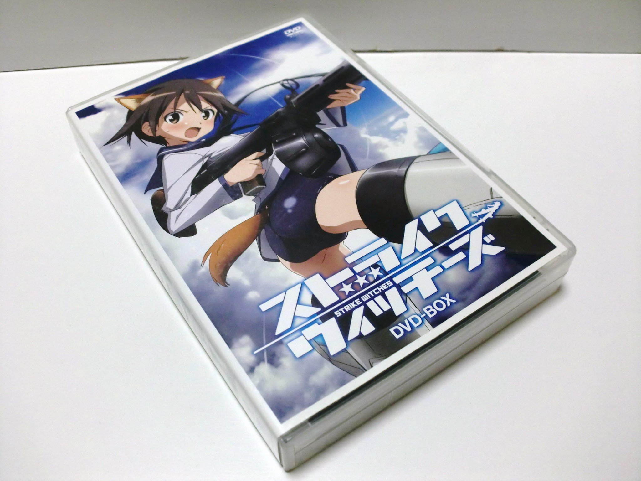 【中古】【非常に良い】ストライクウィッチーズ DVD-BOX|スカイマーケットプラス