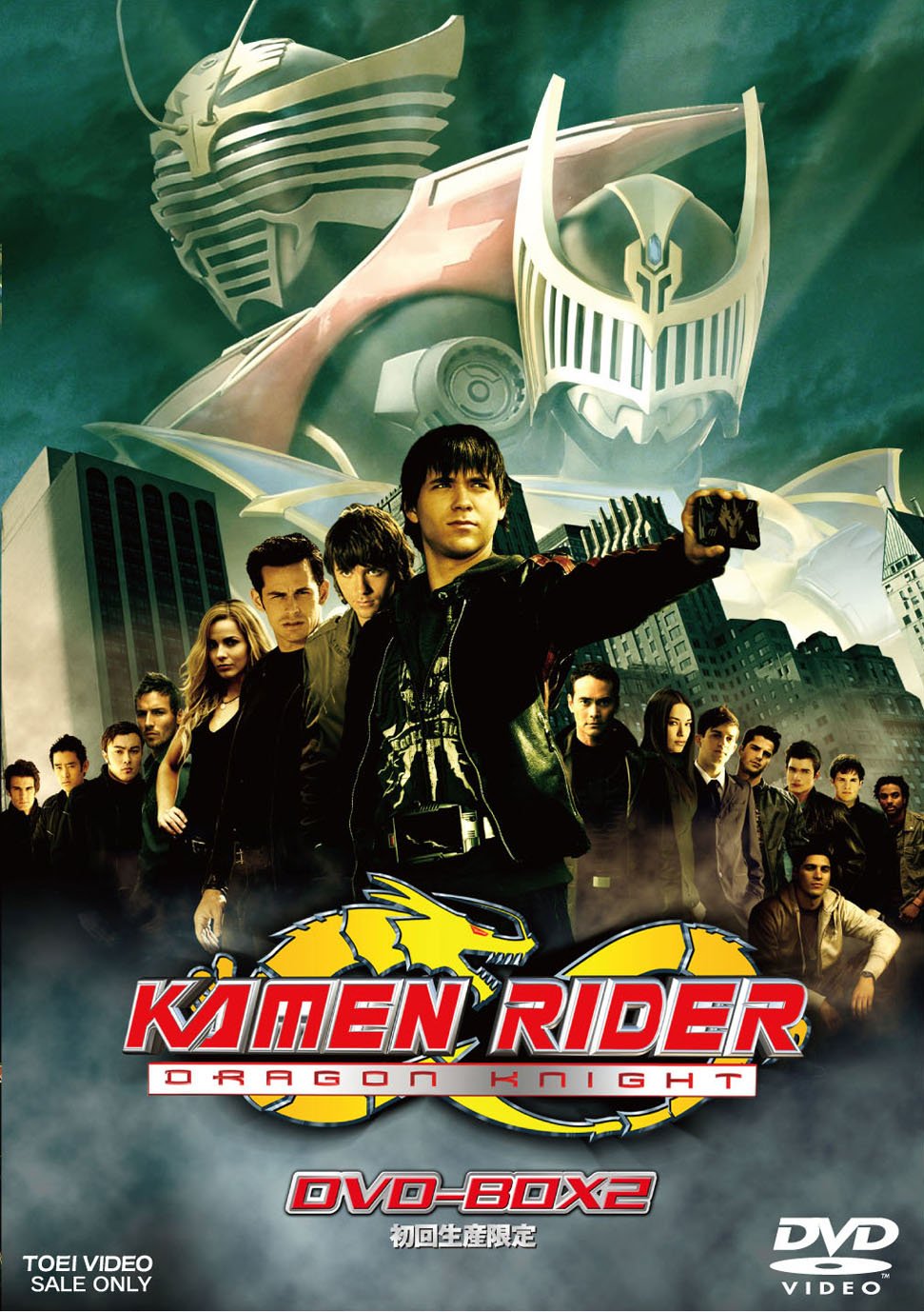 【中古】【非常に良い】KAMEN RIDER DRAGON KNIGHT DVD - BOX2〈FINAL〉