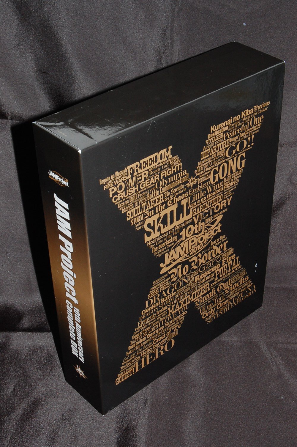 【中古】【非常に良い】JAM Project 10th Anniversary Complete BOX|スカイマーケットプラス