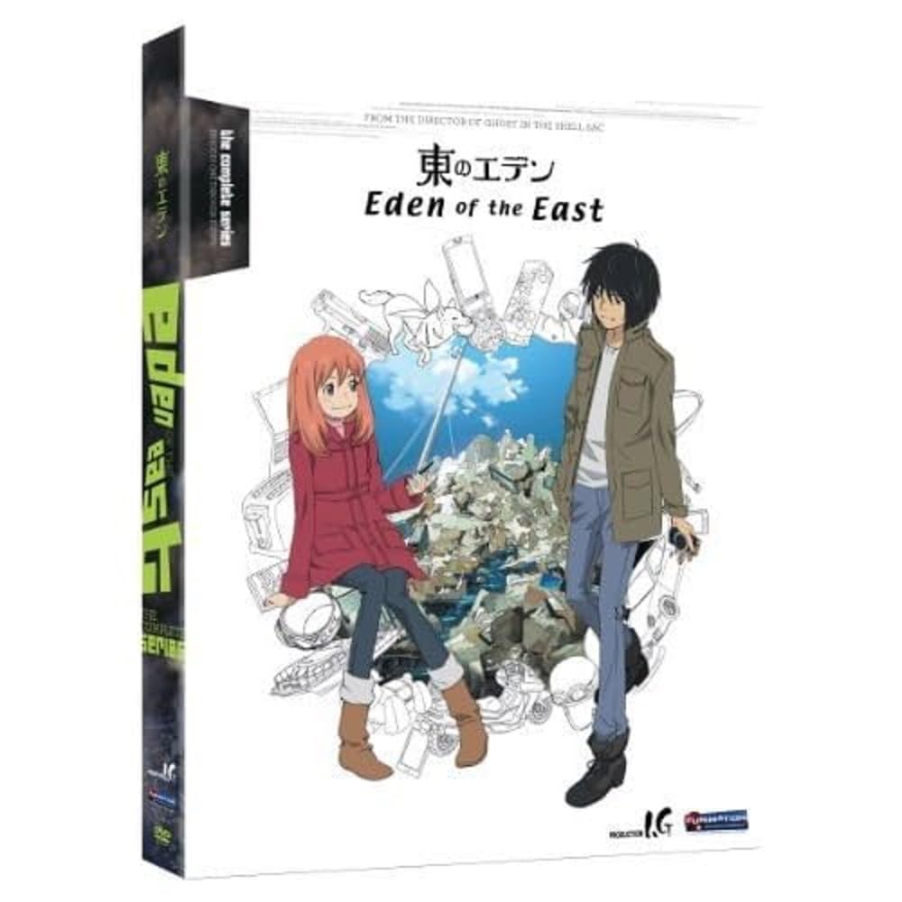【中古】【非常に良い】東のエデン　/　Eden of the East: Complete Series [DVD] [Import]