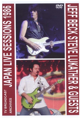 【中古】【非常に良い】Japan Live Session 1986 [DVD]｜スカイマーケットプラス