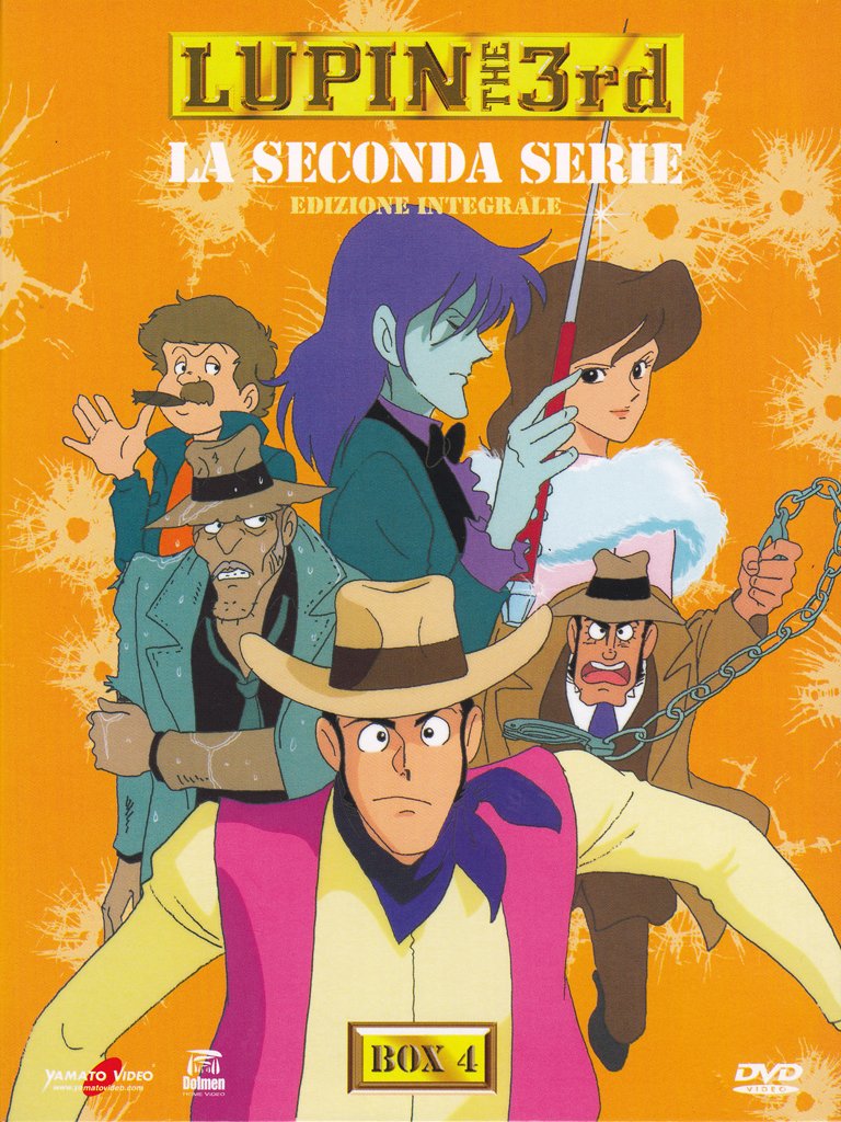 【中古】【非常に良い】ルパン三世 TV第2シリーズ DVD-BOX4 (77-103話 625分) second TV アニメ [DVD] [Import]
