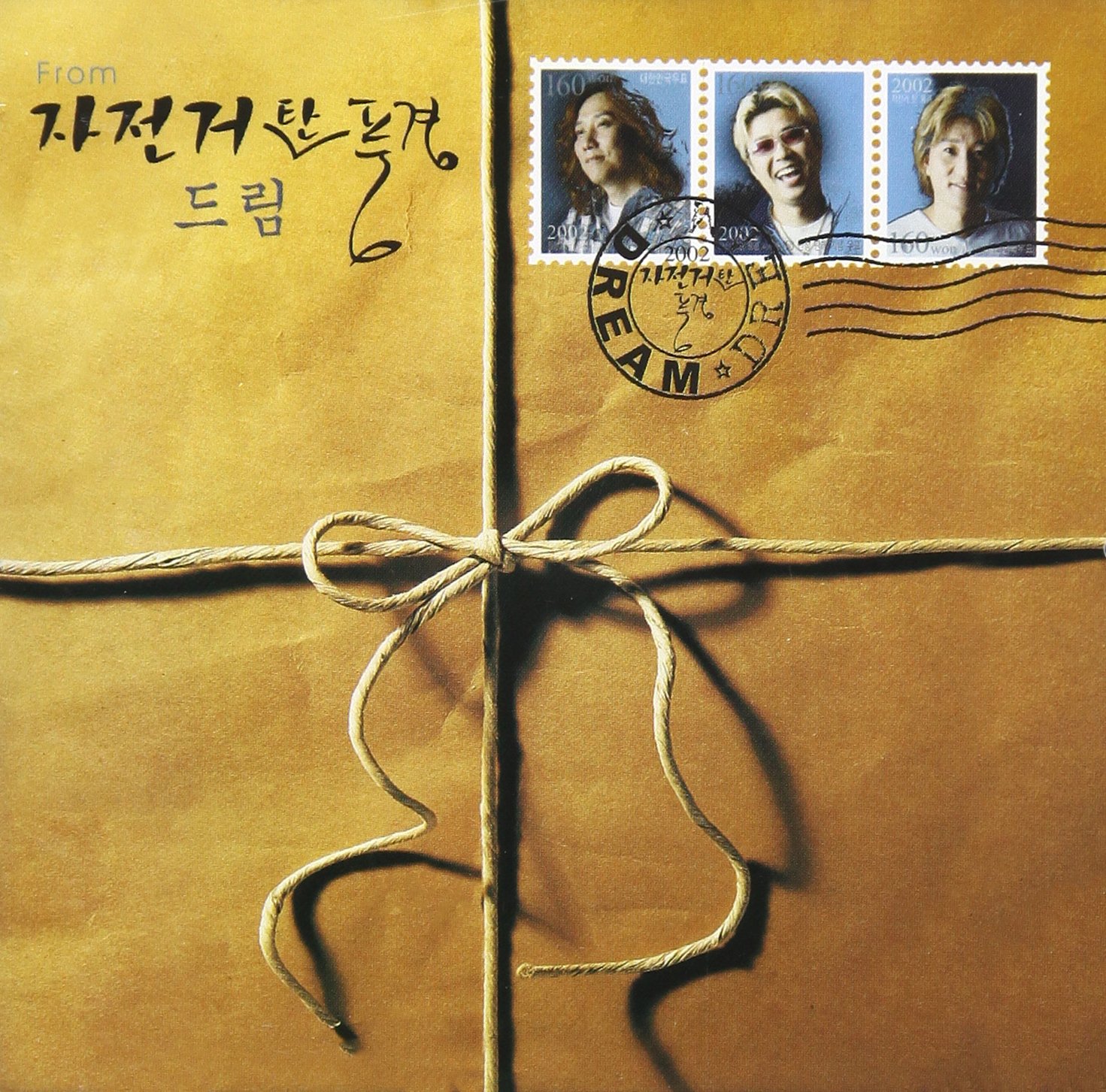 【中古】【非常に良い】2集 Present(韓国盤)
