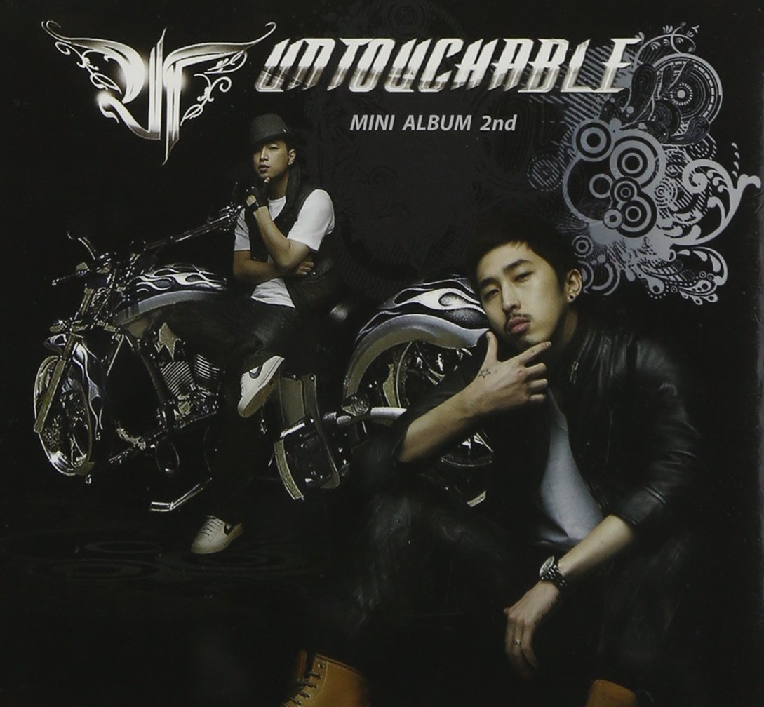 【中古】【非常に良い】Untouchable 2nd Mini Album(韓国盤)