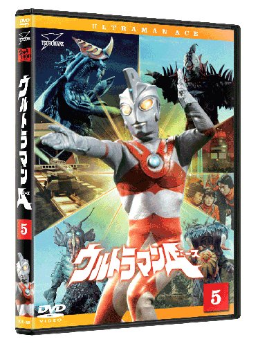 【中古】【非常に良い】ウルトラマンA(エース) Vol.5 [DVD]