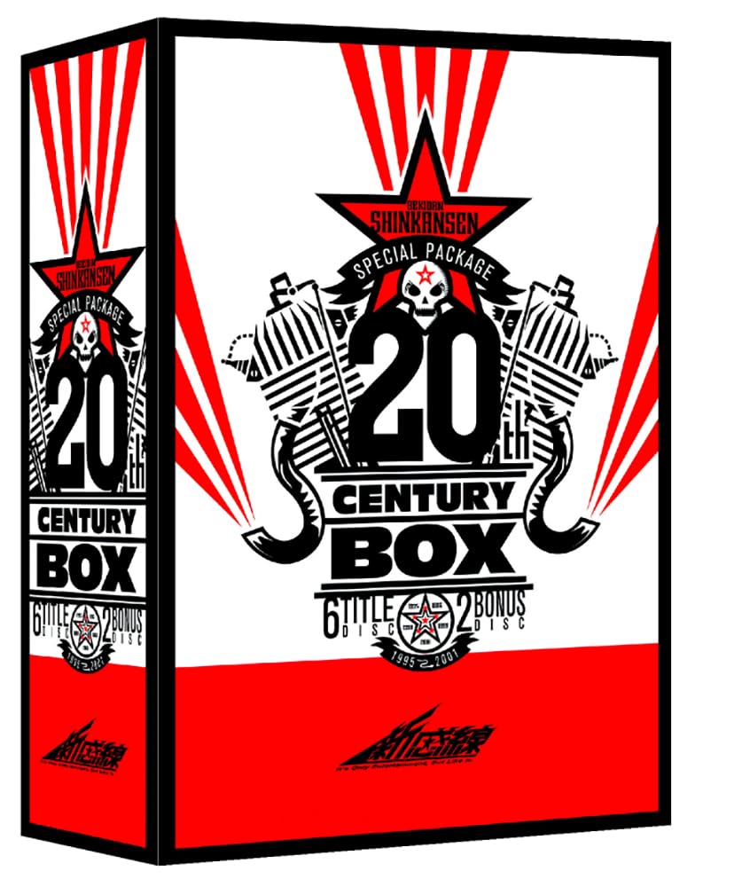 【中古】【非常に良い】劇団☆新感線 20th Century BOX