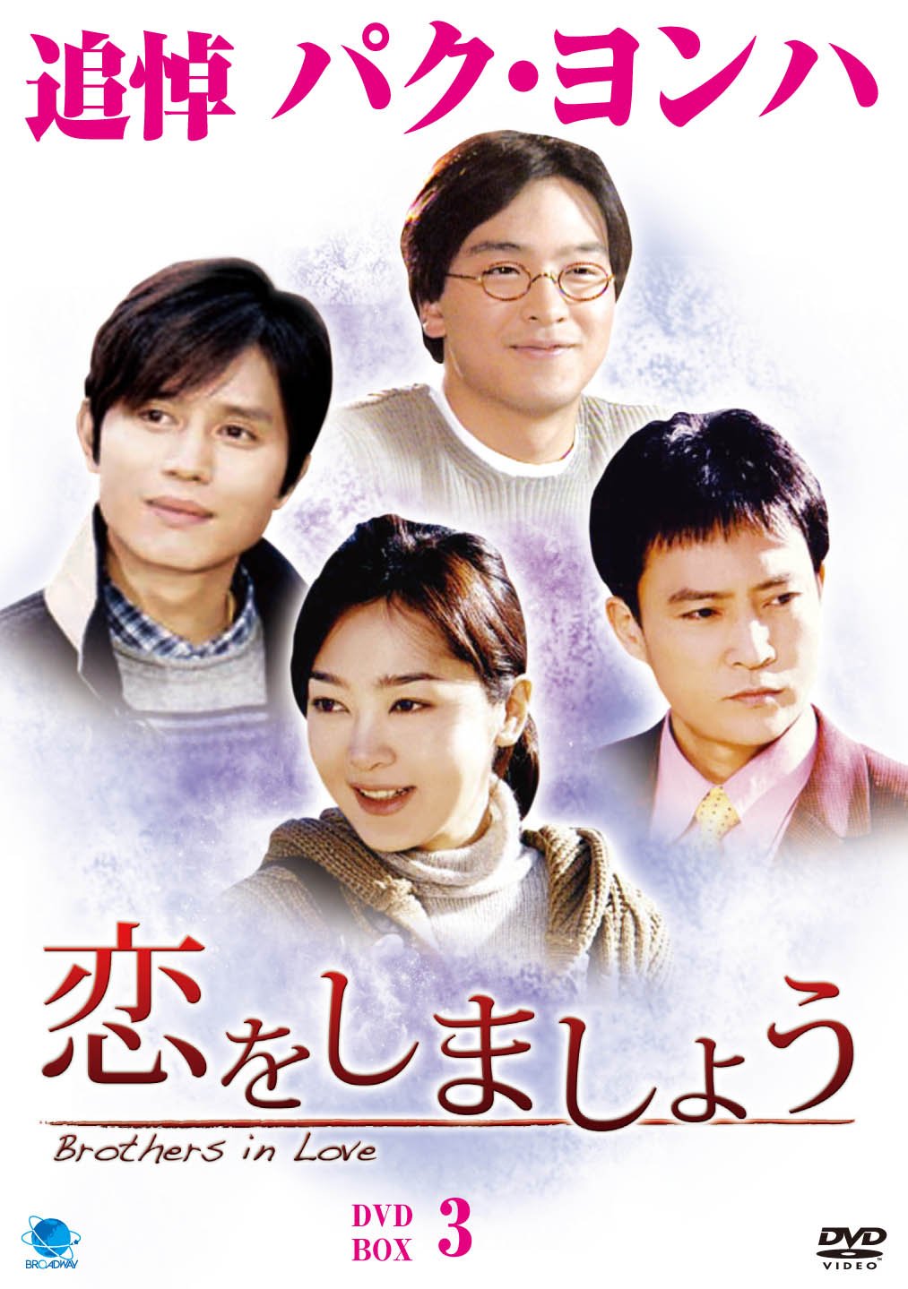 驚きの安さ【中古】「非常に良い」［CD］精選落語 桂文珍その他の通販