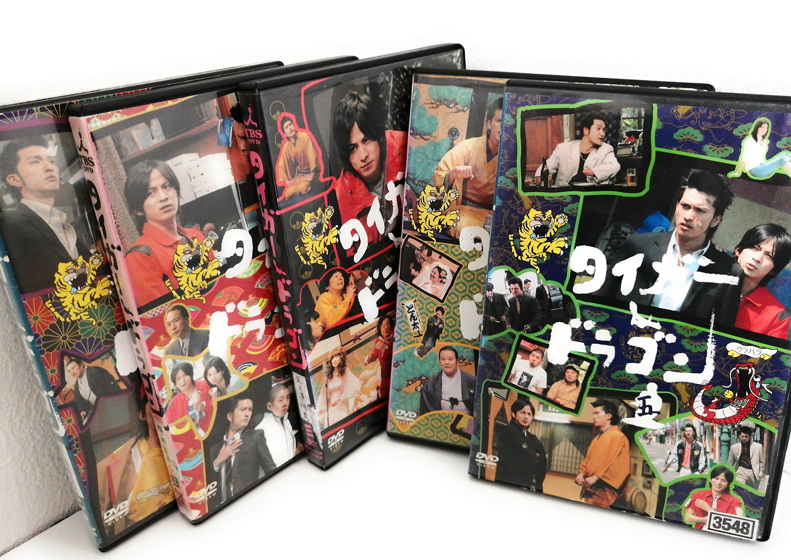 【中古】【非常に良い】タイガー&ドラゴン 全5巻セット [レンタル落ち] [DVD]｜スカイマーケットプラス