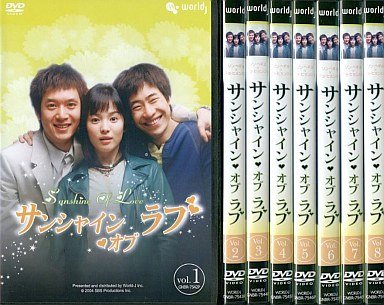 【中古】【非常に良い】サンシャイン・オブ・ラブ 全8巻セット [レンタル落ち] [DVD]