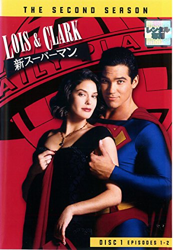 【中古】【非常に良い】LOIS&CLARK/新スーパーマン 2nd 全11巻セット [レンタル落ち] [DVD]｜スカイマーケットプラス