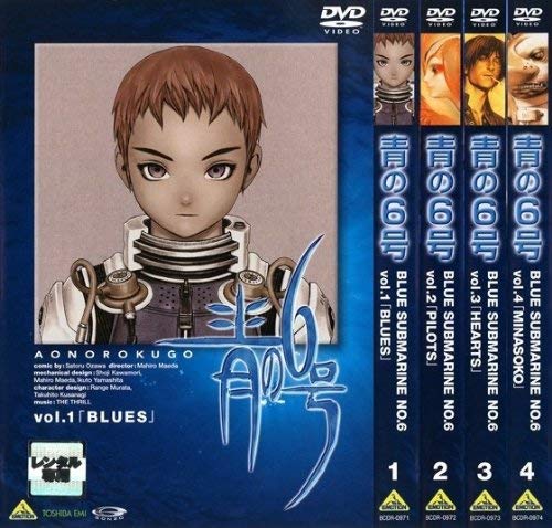 【中古】【非常に良い】青の6号 全4巻セット [レンタル落ち] [DVD]｜スカイマーケットプラス