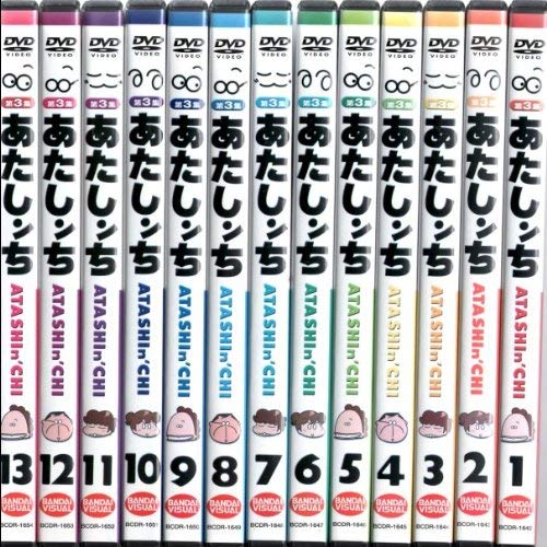 【中古】【非常に良い】あたしンち 第3集 全13巻セット [レンタル落ち] [DVD]