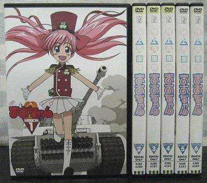【中古】【非常に良い】陸上防衛隊まおちゃん 全6巻セット [レンタル落ち] [DVD]画像
