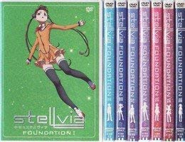 【中古】【非常に良い】宇宙のステルヴィア 全8巻セット [レンタル落ち] [DVD] 29,037円