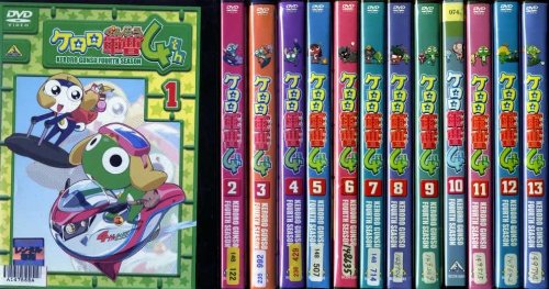 【中古】【非常に良い】ケロロ軍曹 4th 全13巻セット [レンタル落ち] [DVD]