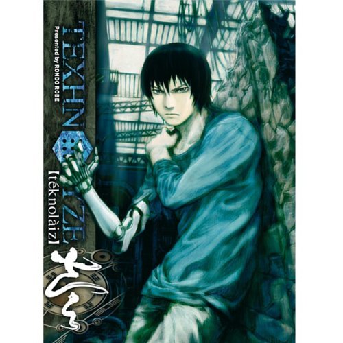 【中古】【非常に良い】TEXHNOLYZE 全8巻セット [レンタル落ち] [DVD]画像
