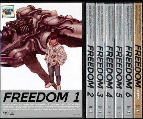 【中古】【非常に良い】FREEDOM 全7巻セット [レンタル落ち] [DVD]