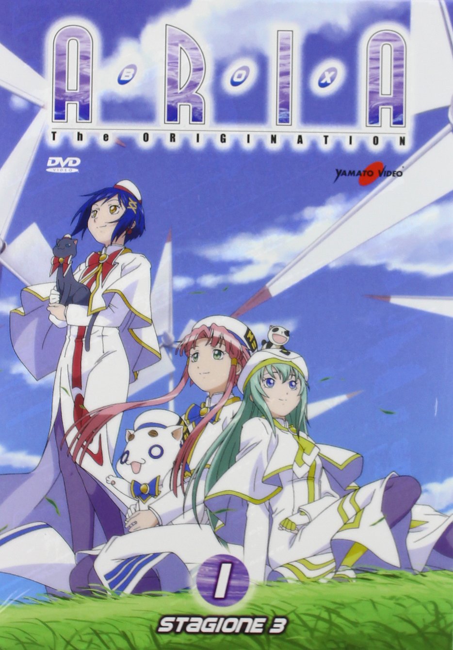 【中古】【非常に良い】ARIA The ORIGINATION 3期 コンプリート DVD-BOX (全13話 325分) アリア 天野こずえ アニメ [DVD] [Import]｜スカイマーケットプラス
