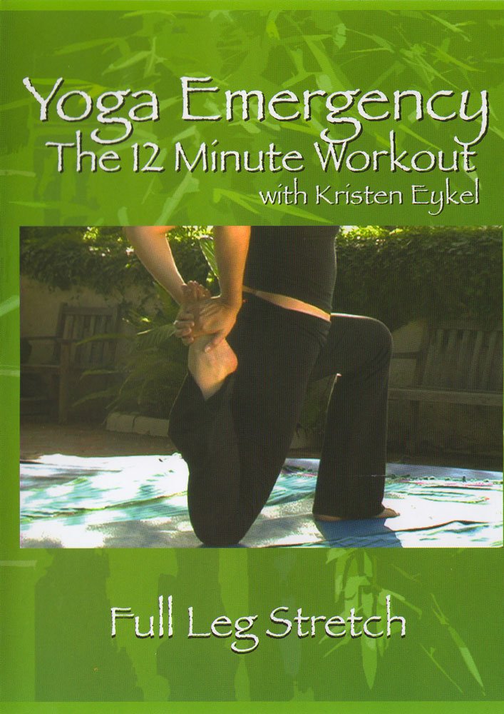 【中古】【非常に良い】12 Minute Workout Yoga Emergency: Full Leg Stretch [DVD]