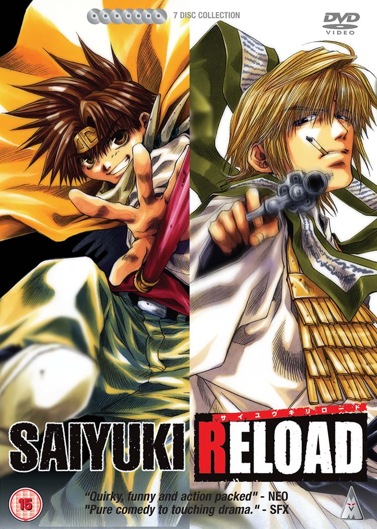 【中古】【非常に良い】Saiyuki Reload Collection [Import anglais] [DVD]｜スカイマーケットプラス