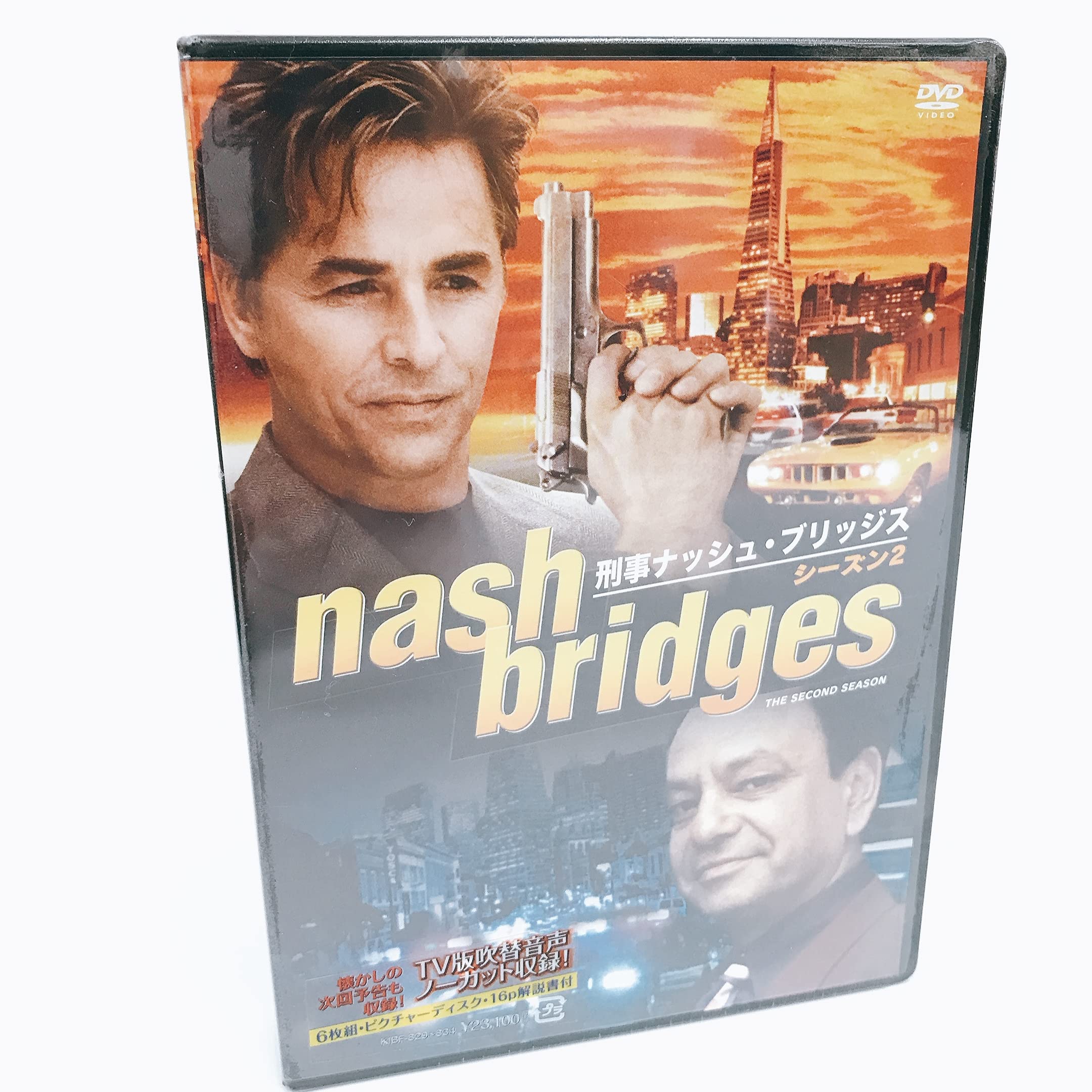 【中古】【非常に良い】刑事ナッシュ・ブリッジス シーズン2 [DVD]