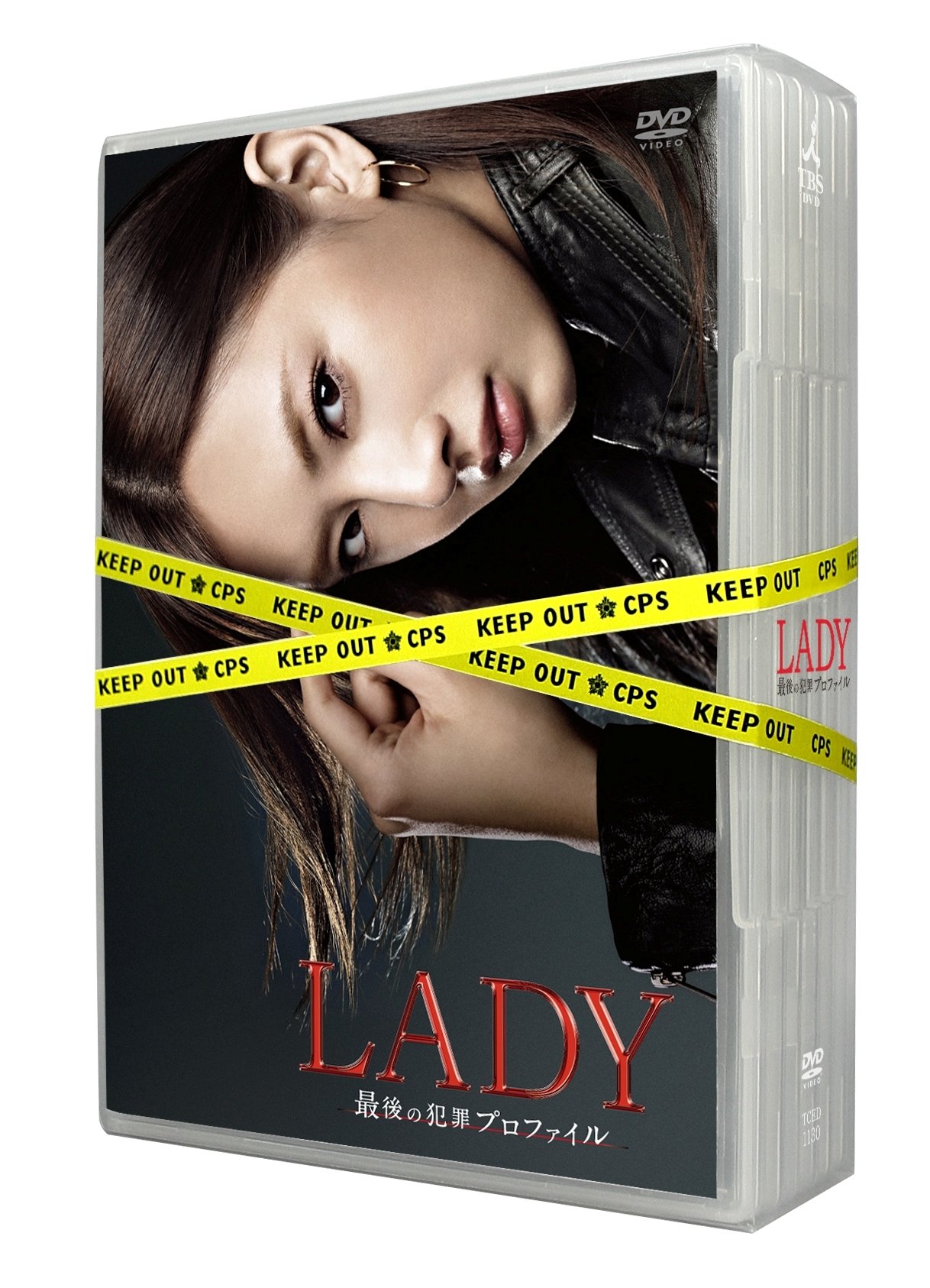 【中古】【非常に良い】LADY?最後の犯罪プロファイル? DVD-BOX 13,656円