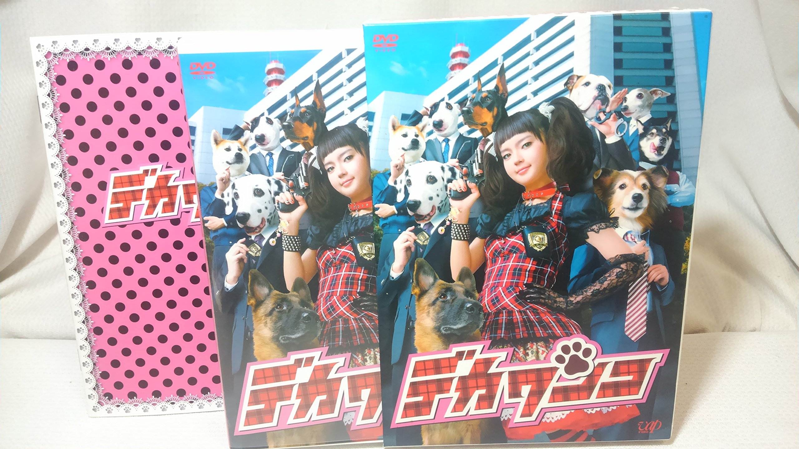 【中古】【非常に良い】デカワンコ (多部未華子 出演) [DVD]｜スカイマーケットプラス