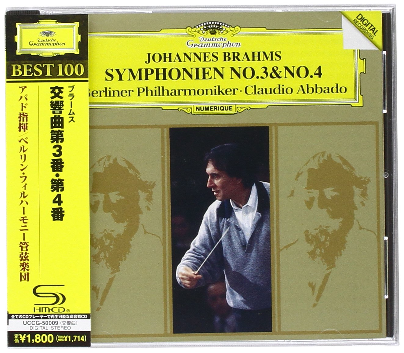 【中古】【非常に良い】ブラームス:交響曲第3番&第4番