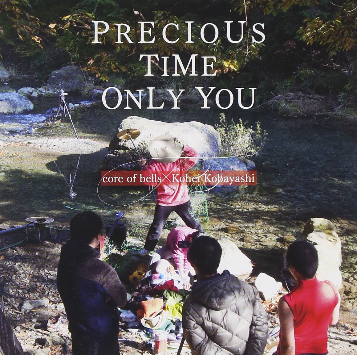 【中古】【非常に良い】PRECIOUS TIME ONLY YOU [DVD]