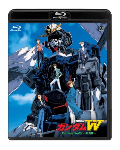 【中古】【非常に良い】新機動戦記ガンダムW Endless Waltz 特別篇 [Blu-ray]