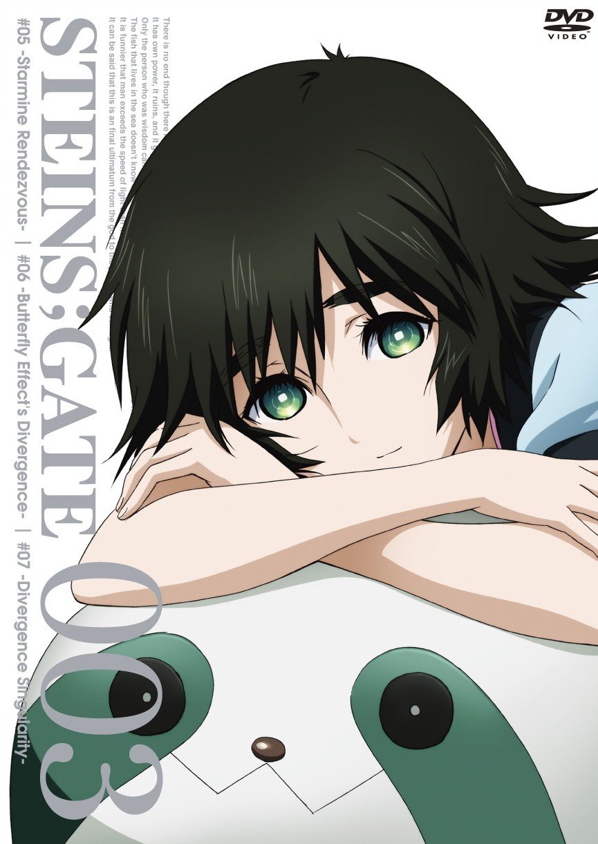 【中古】【非常に良い】STEINS;GATE Vol.3【通常版】 [DVD]