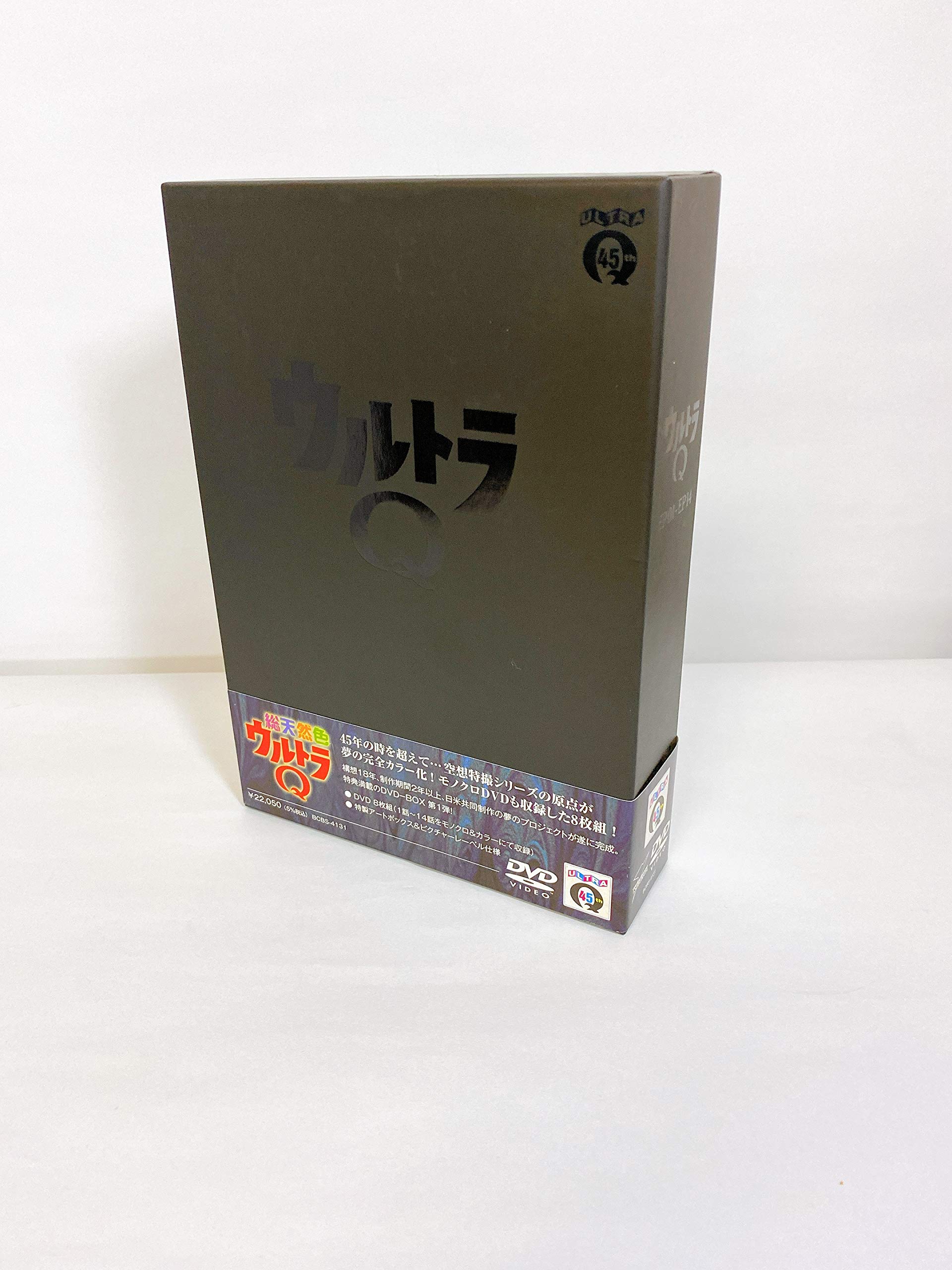 【中古】【非常に良い】『総天然色ウルトラQ』DVD-BOX I
