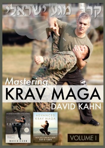 【中古】【非常に良い】David Kahn [DVD] [Import]