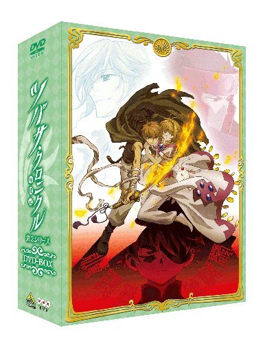 【中古】【非常に良い】EMOTION the Best ツバサ・クロニクル 第2シリーズ DVD-BOX
