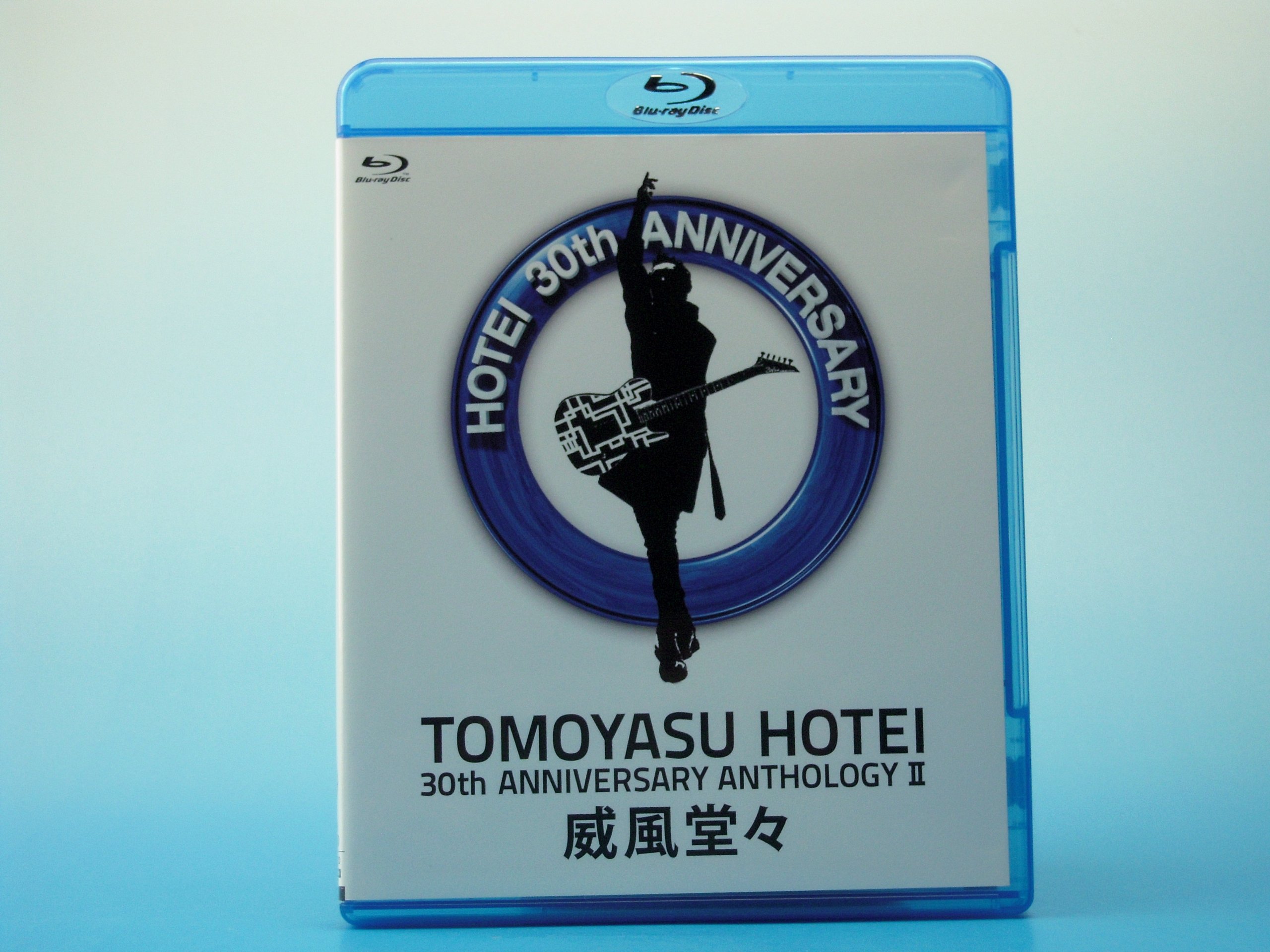 【中古】【非常に良い】30th ANNIVERSARY ANTHOLOGY II 威風堂々 [Blu-ray]